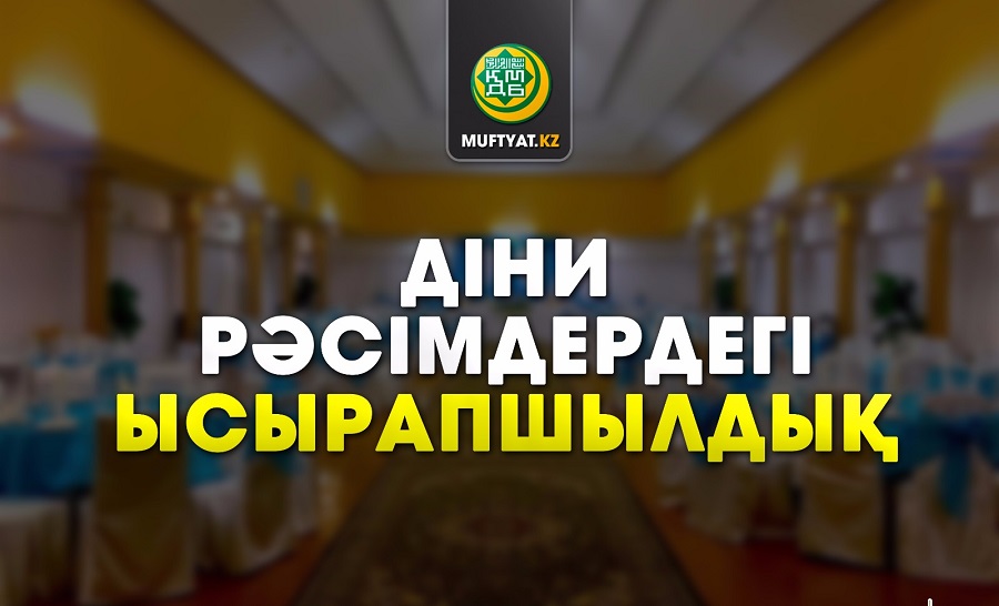 Үйдегі порно: Анам ұлдарына қалай сиғуды үйретеді